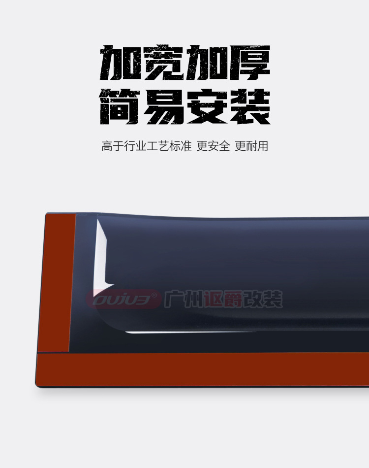 途乐Y62_06.jpg