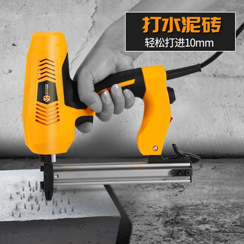 德国库菲新款电动钢钉枪射钉枪混泥土打钉器气钉枪打线槽其他