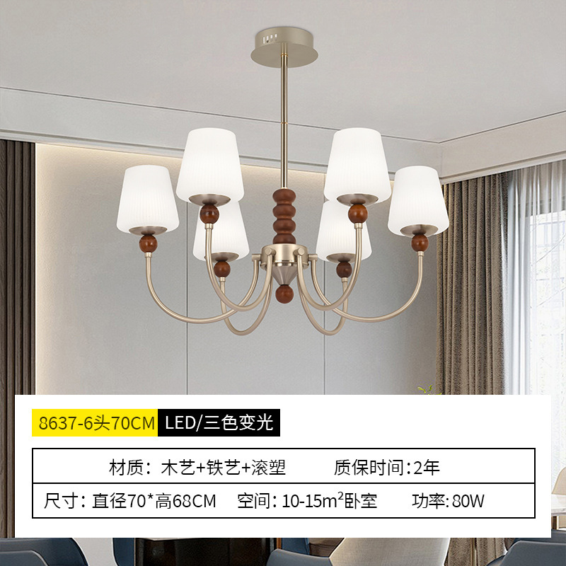 客厅吊灯2025年新款现代轻奢大厅灯卧室创意设计师高档奢华餐厅灯|undefined