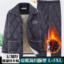 ˯����ʿ�������ӱ�ů�Ӻ�ӽqɺ���q�A��������Ҿӷ��Ӵ�a���b