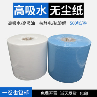 �C������坍������ˮȥ��䓾W���m��������ͼ��o�m�����I���ü�