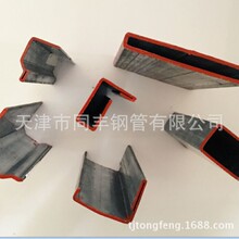 ������l���aDecnocom UPVC �Ͳ�����r/���/ƴ��/�_�ڹ�/�ں��