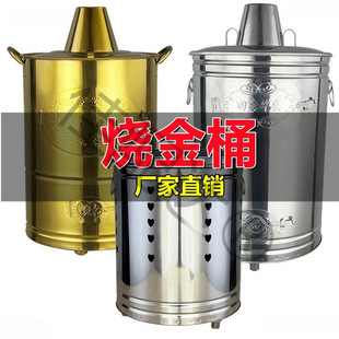 �ٻ�t�҃ȟo������Ͱ���P䓟���Ͱ���þی���Ԫ���t�����٠t��̖