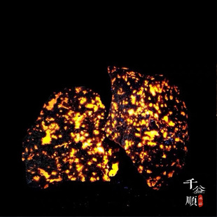 ����ʯԭʯ�ɹ�V��؈�V���cʯ��Ȼ���w���|���ս̌W�˱��ղؔ[��