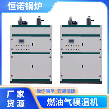 �S��ʳƷ���I�����Ϳ��b偠tȼ�≺��ģ�ؠtģ�ؙC������偠t�羳