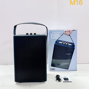 M16�͹�ľ�|����Tufton�RЪ���{����푑��������ص����ڱ�yʽ20W