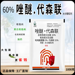 60%���Ѵ�ɭ�rș�r���߲�ˮ����ľ�����S��˪ù��̿�Ҳ�������