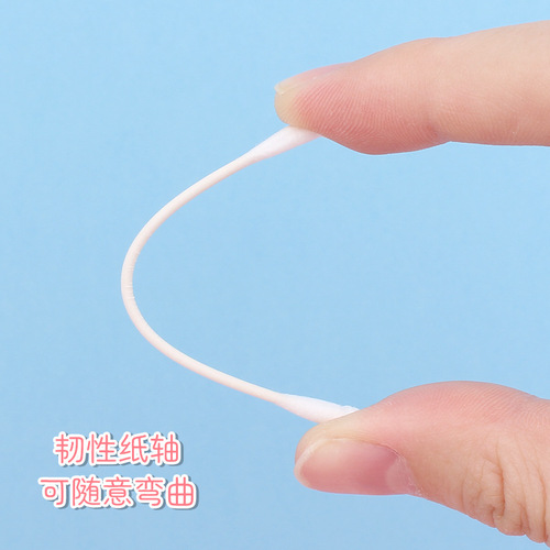 Japan imports Heiwa cotton swabs for baby newborn ear and nose cleaning 60 bags of double-ended rabbit ear fine cotton swabs