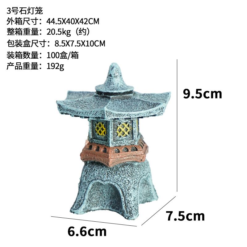 Linterna de piedra decoración de paisaje pecera paisajismo nueva lámpara de piedra de resina linterna de palacio accesorios antiguos linterna de piedra antigua