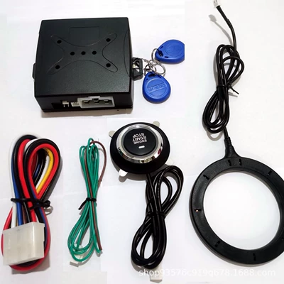 Trade Cross-Border Model: General Motors: Car anti-theft device