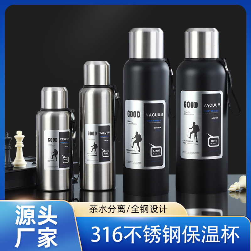 Capacious glass stainless steel