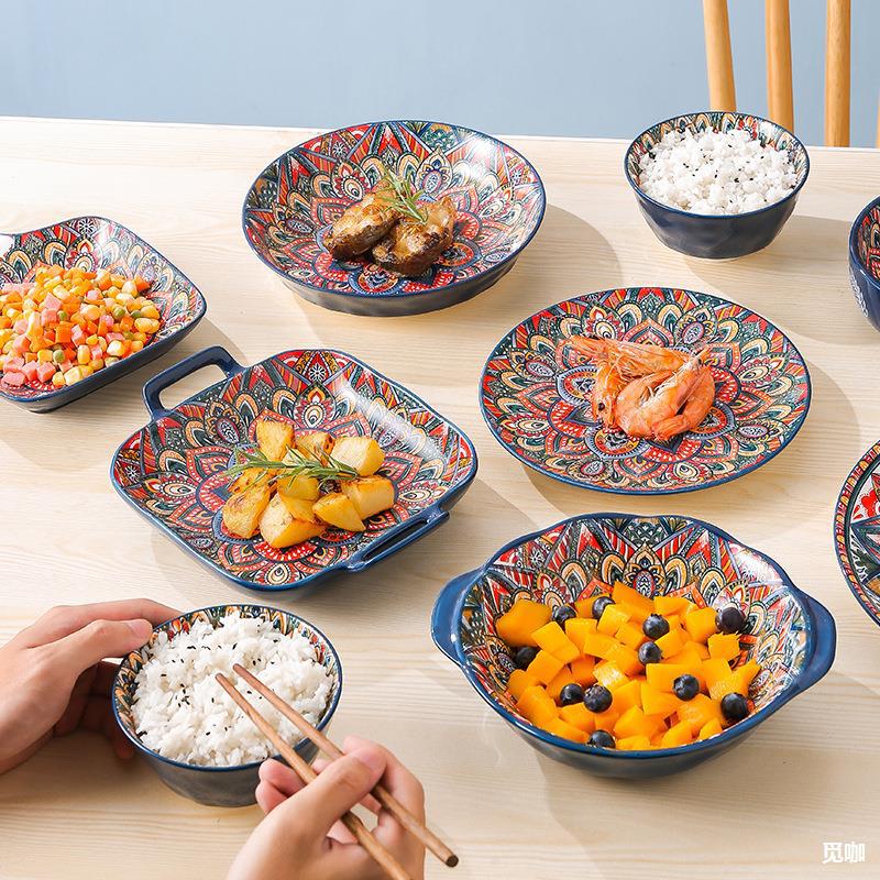 波西米亚陶瓷餐具奥兰蒂斯碗碟盘复古手绘饭盘菜盘家用轻奢米饭碗