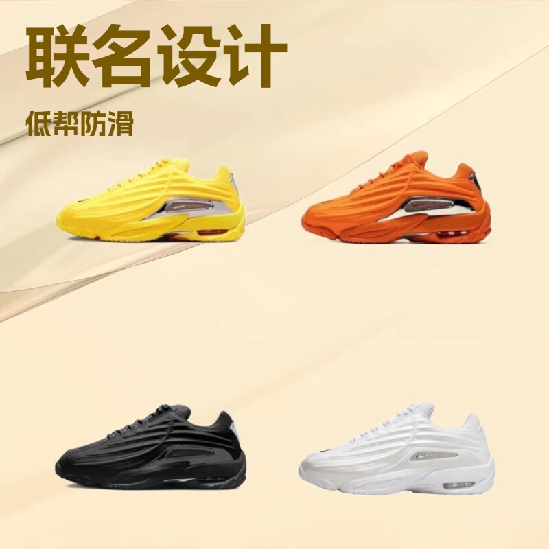Foreign Trade Putian Pure Original Hotstep Terra2 Collaboration Retro Basketball Shoes with Air Cushion Running Sports Shoes Foreign Trade Putian Pure Original Hotstep Terra2 Collaboration Retro Basketball Shoes with Air Cushion Running Sports Shoes