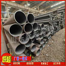 �S��ֱ�NE355J2�o�p䓹� ISO683-1�ߏ��Y����܈��ڏ���ڹܬF؛
