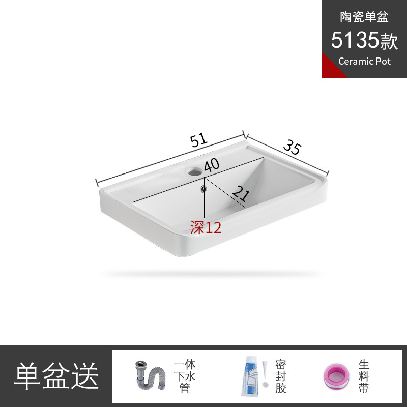 陶器一体型洗面器、独立型洗面台、浴室カウンター天板、トイレ半埋め込み式洗面器、洗面台、シンク|undefined