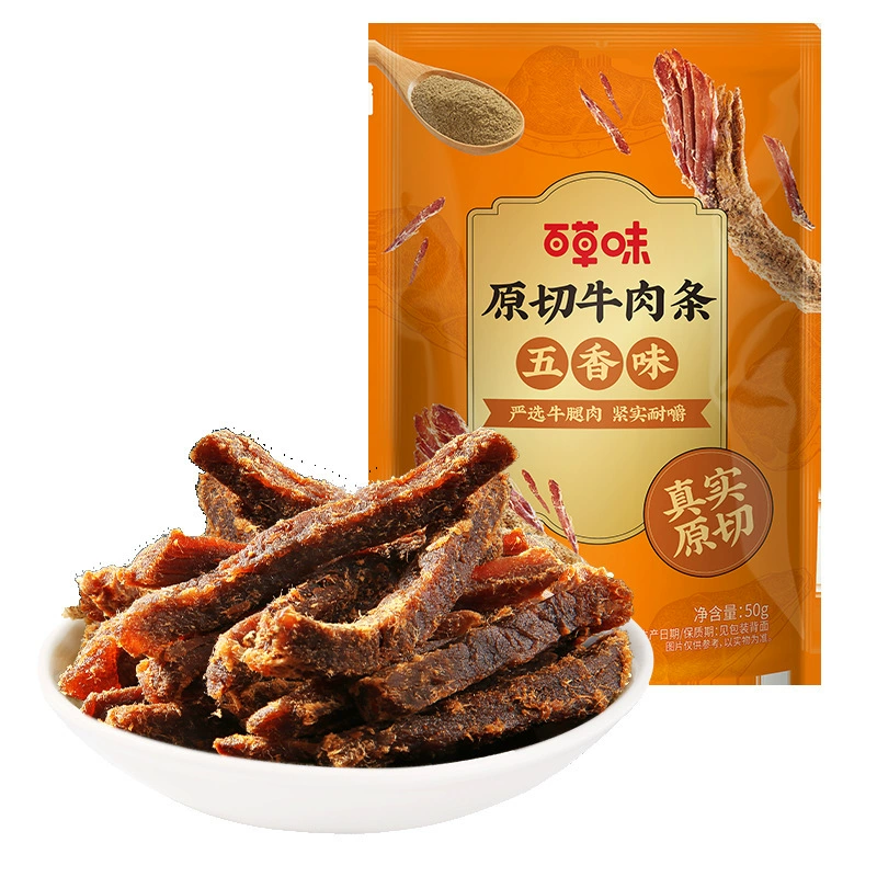 百草味 оригинальные нарезанные говяжьи полосы 50 г коробка 150 порций чураки офисная еда закуски интернет-знаменитости и снек
