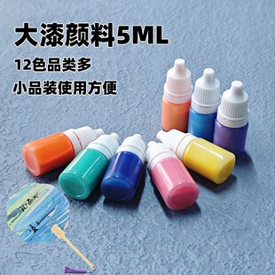 ���Ȍ������5ml��Ȼ���� �ֹ�Ư�����Ἀ��������F��diy���ϰ�