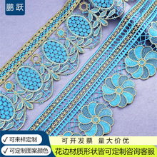 �̽���܇�ǻ�߅�o������鼆��߅�����Llace�h��Ҽ��������