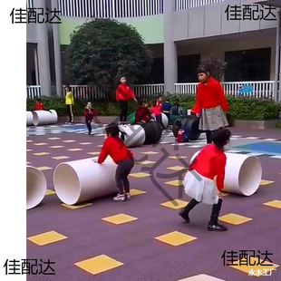 Anji Game Kindergarten Sensor Training Equipment Outdoor PPVC Toy Children's Large Diameter Tube Balancing Roller