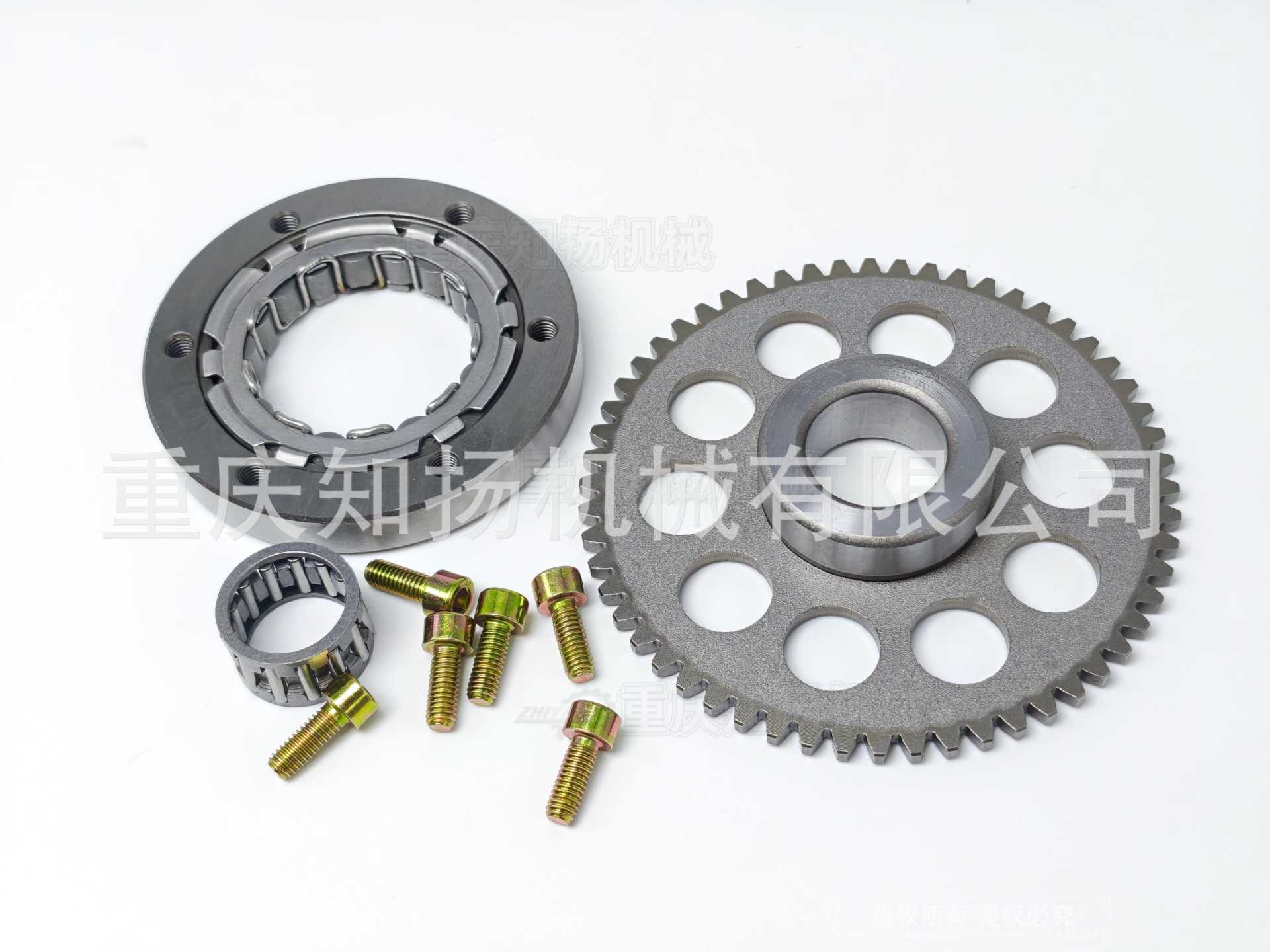 Wave125 Overrunning Clutch Assembly W125 Starter Disc Gear Body Southeast Asian Motorcycle Parts Hot-Selling