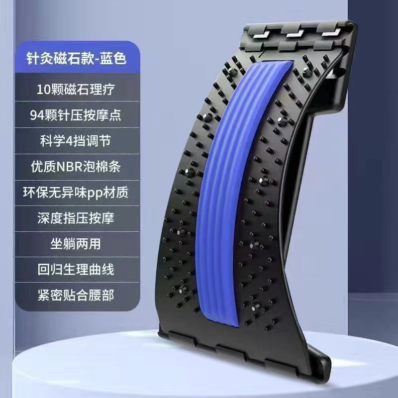 源头工厂腰椎舒缓器腰椎突出牵引器腰疼靠垫腰椎脊柱拉伸锻炼按摩|undefined