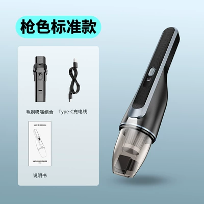 Car-mounted brushless vacuum cleaner with strong suction, suitable for both car and home use, small handheld model with lighting, wireless car vacuum cleaner (Tozsoranlar) - vc021-brushless-standard-model