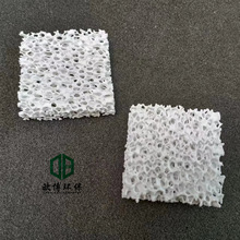 ˮ̎����ĭ�մ�Ƭ ˮ�����^�V�����X��ĭ�մ�Ƭ ����մ��^�V