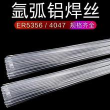 �S�����l5356�X���l���C�廡�z1.6���a�zHS331�V���z�X���и�����