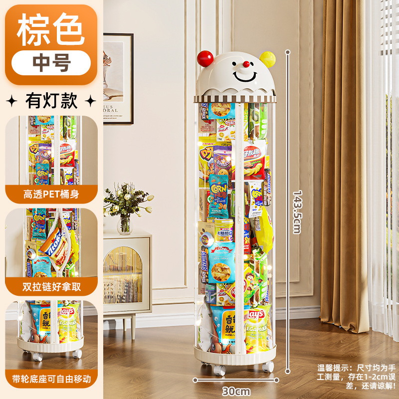 スナック人形収納バケツジッパー付き輪透明かわいい趣味笑顔ライト付き整理保存神器大容量|undefined