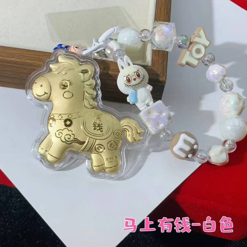 足金999黄金马上有钱钥匙扣挂件可爱卡通小马手机链挂饰送女友|undefined