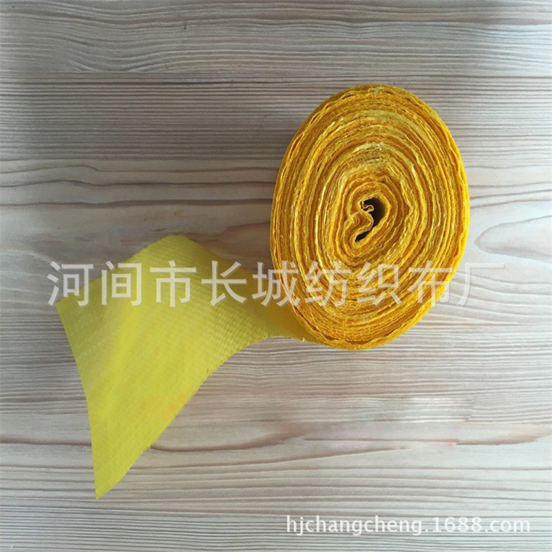 电线电缆塑料包装布 蛇皮卷 电线膜 电缆打包机用包装布批发