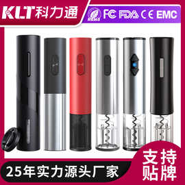 厂家外贸批发酒具塑料材质自动葡萄酒木塞启瓶器电动红酒开瓶器