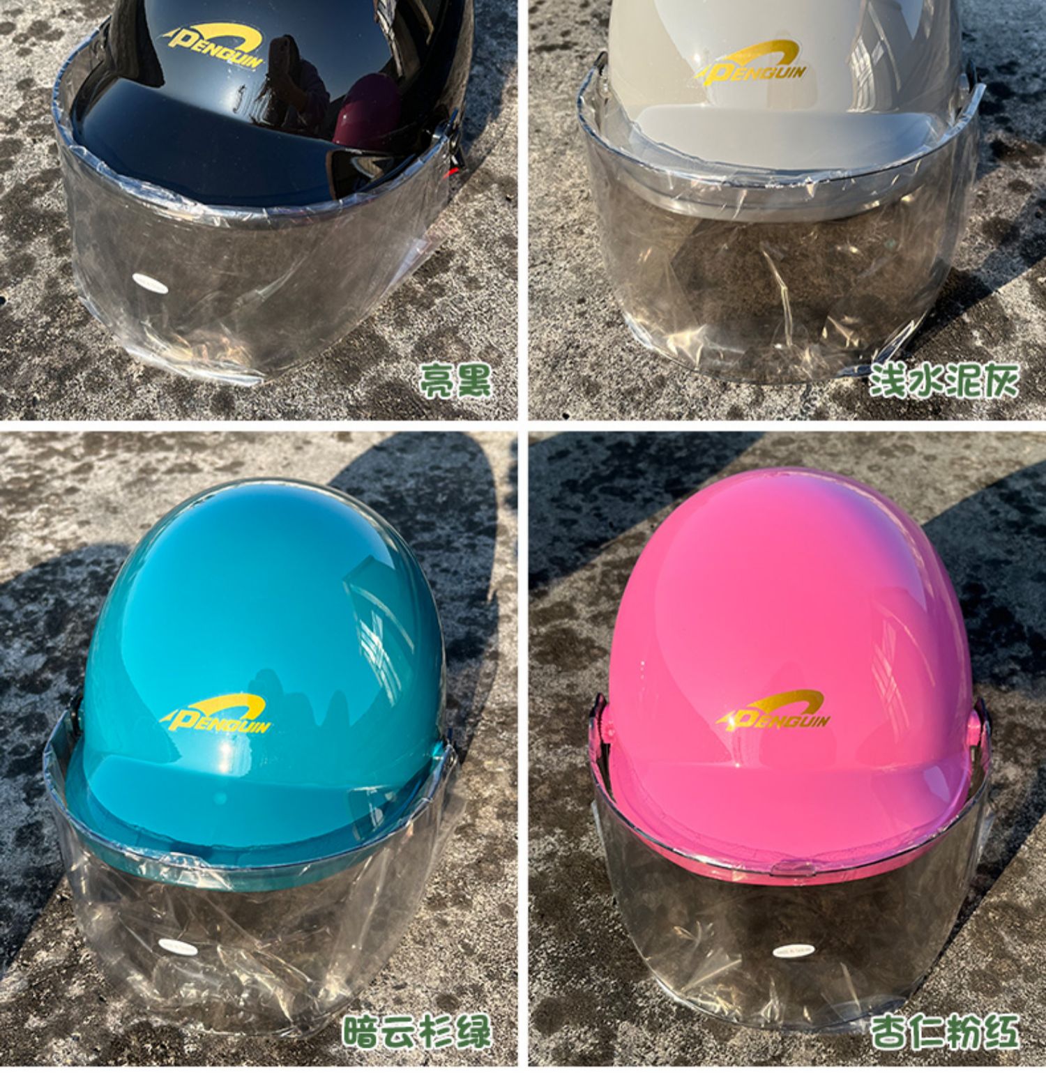 genuine goods Taiwan Penguin Motorcycle Helmet Piao Helmet Motorcycle Half Helmet Summer Helmet Sunscreen Electric Vehicle Helmet for Men and Women