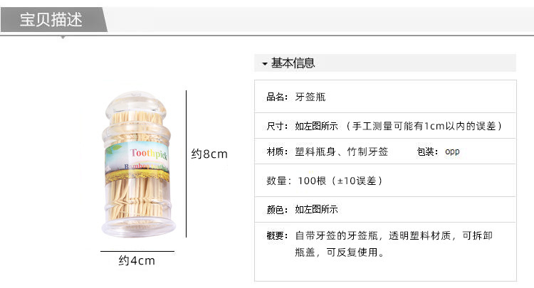 O1CN01AKN6l427MfNMCtVom_!!9372