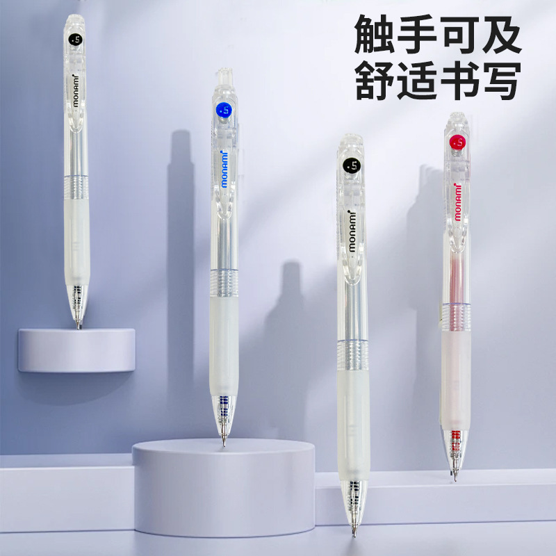 新製品 Munamei 透明ペンホルダーゲルペン学生文具試験ペン 0.5 ミリメートル黒ペン速乾性ペン|undefined
