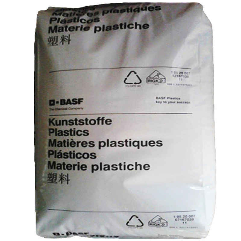 PA6德国巴斯夫B3ZG6 透明级玻纤增强GF30增韧耐磨耐高温pa6颗粒