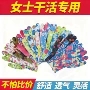 耐磨多色印花劳保手套