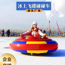 2023Dѩp˱܇¹ѩѩĦбόW܇