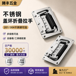 201���P�304���P��ۯB���փ�Ƕ���ֺ�����������Ŀ�ֱ��