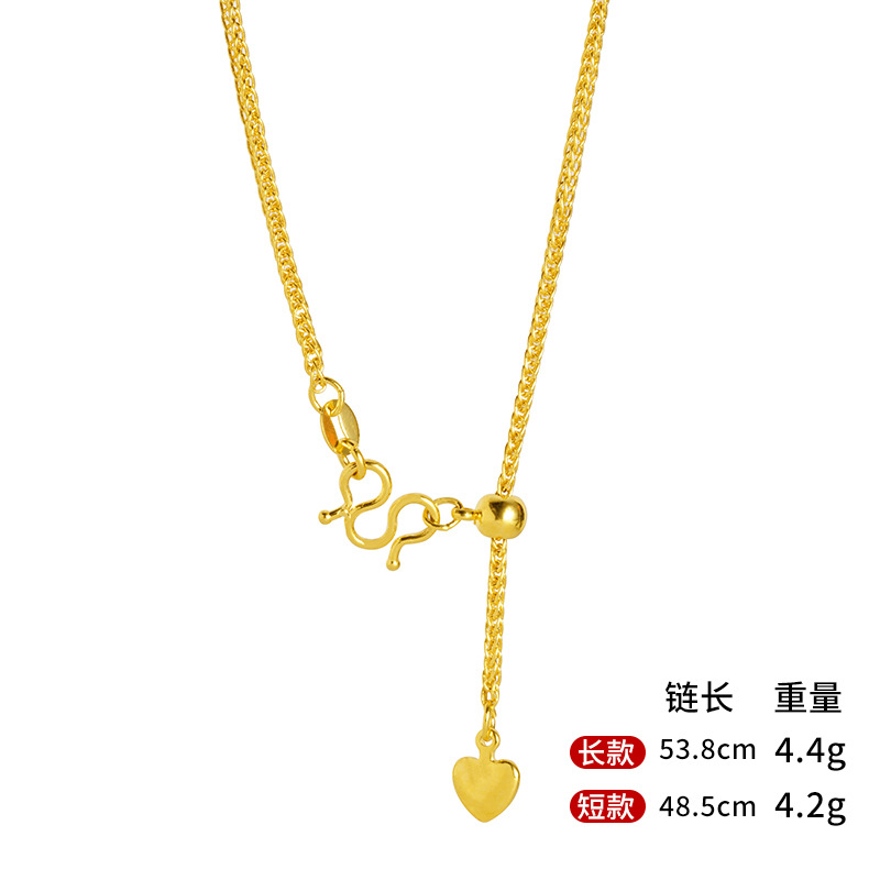 Collar de cadena de oro de arena antigua accesorios Cadena de joyería DIY aleación de cobre cadena de suministro sin decoloración por lotes