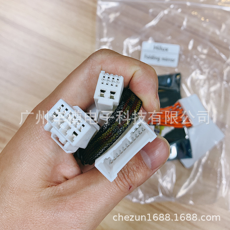 トヨタハイドラックス/フォーチュナー/イノバ自动车バックミラー自动折りたたみ専用折りたたみ器|undefined