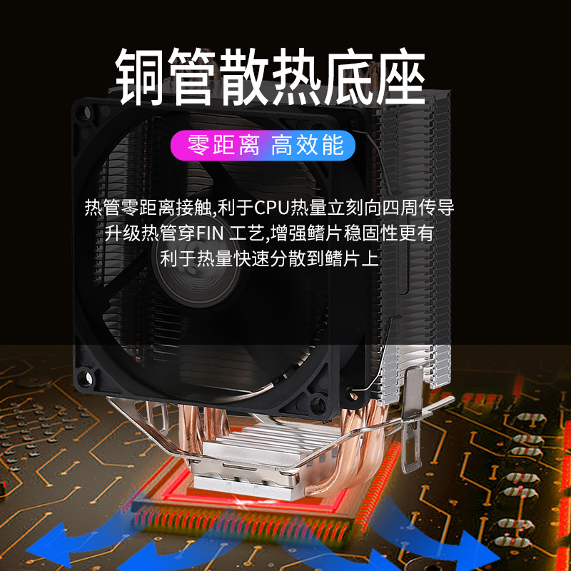 Torre 4 tubo de cobre x79cpu ventilador de refrigeración 4 hilos con tapa 9cm computadora e5 emisor de luz x99 ultra silencioso lga2011