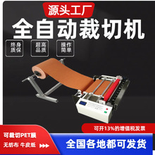 ĤȫԄӲЙC ĤXДC ĤԄиC