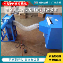 С�ͺ��d���ޙC �o���������W�_�əC �w�S�d�z�_���O��