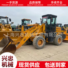 ���۰˳�������30װ�ػ� 50װ�ػ� �Ϻ�����װ�ػ��г��۸�