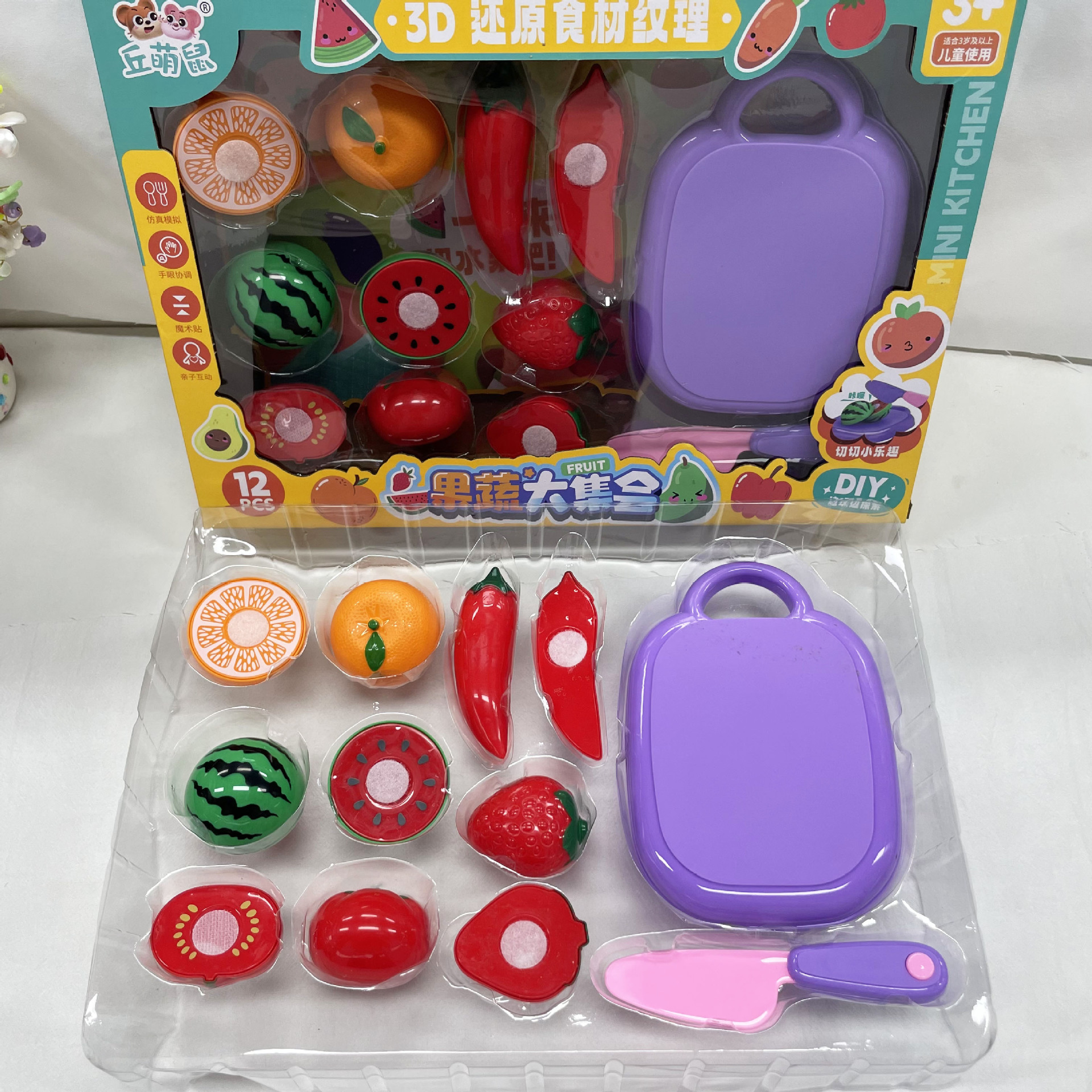 Hombres y niñas caseros puzzle DIY Che Che Le juego de juguetes para niños regalos de inscripción de instituciones de capacitación de jardín de infantes