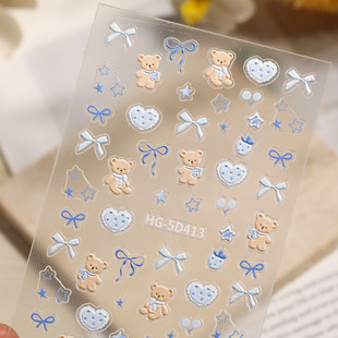 Cartoon Cute Bear Nail Art Sticker 5D Relief Stereo Brown Bear Doll Nail Sticker Jewelry HG