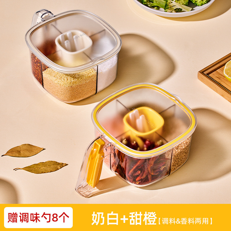 밀키 화이트 + 스위트 오렌지 [2팩, 가족에게 추천]