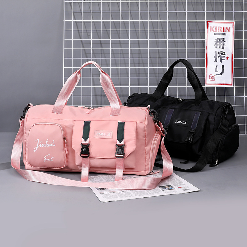 sports bag wet and dry separation for yoga