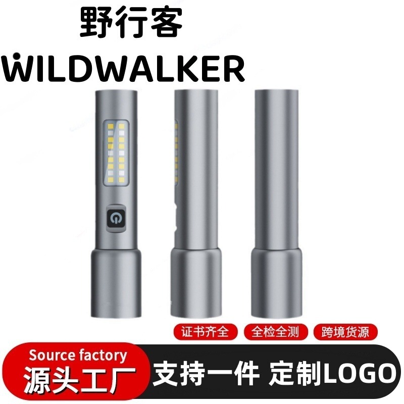 跨境新款白激光+COB手电筒USB充电户外变焦红光警示LED小手电筒|undefined